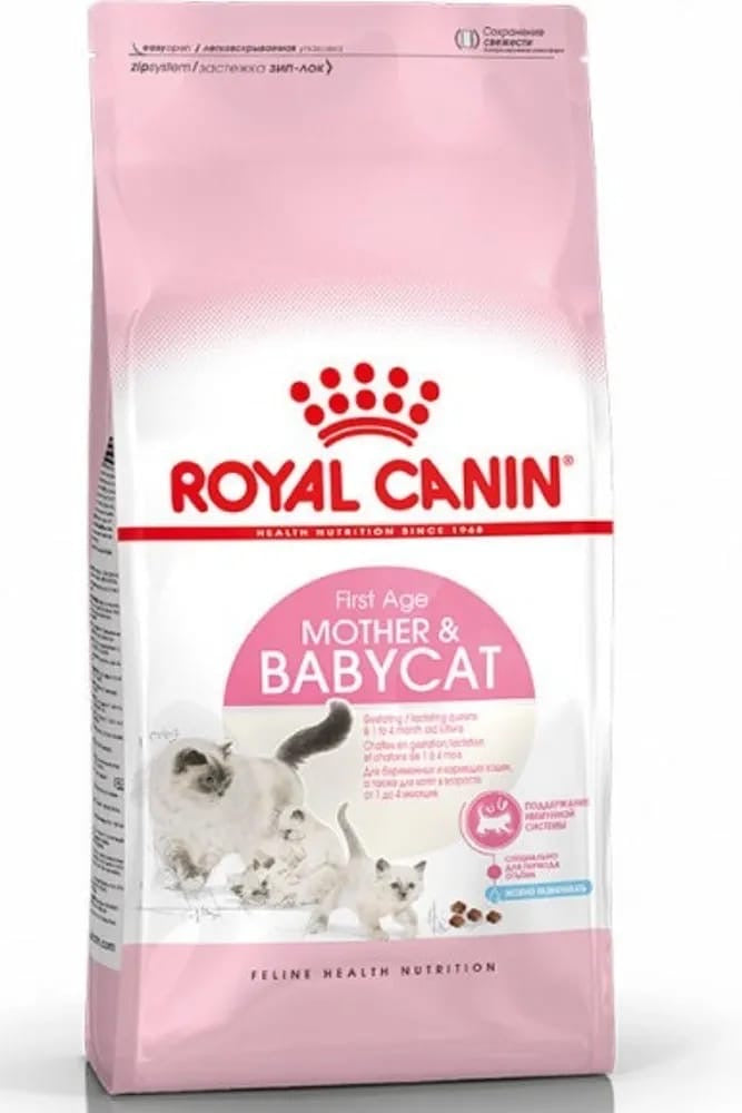 ROYAL CANIN MOTHER & BABY CAT 2kg